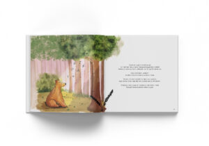 kinder illustraties - Illustrator Brabant